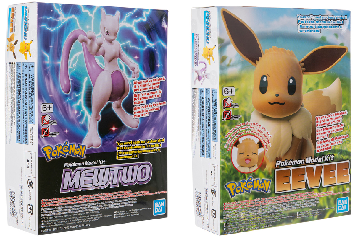 Pok&eacute;mon model kits